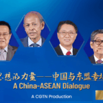 Charting_the_Future__10_Years_of_China_ASEAN_Partnership_poster - Khabar Asia Charting_the_Future__10_Years_of_China_ASEAN_Partnership video poster