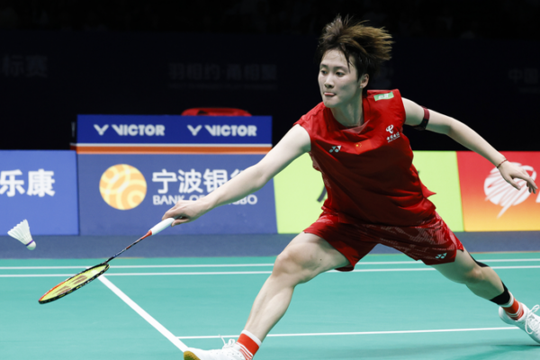 Chen Yufei Advances to Semis in Thrilling Badminton Asia Championships Clash Chen_Yufei_Advances_to_Semis_in_Thrilling_Badminton_Asia_Championships_Clash