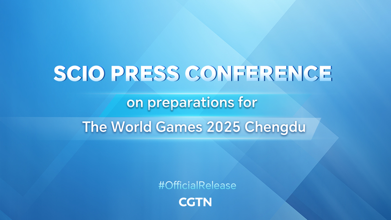 Chengdu_Gears_Up_for_2025_World_Games__Key_Updates video poster