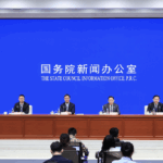 Chengdu_World_Games_Kick_Off_100_Day_Countdown_with_Major_Preparations_Underway