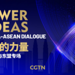 China_ASEAN_Dialogue_Charts_Path_for_Strategic_Partnership video poster
