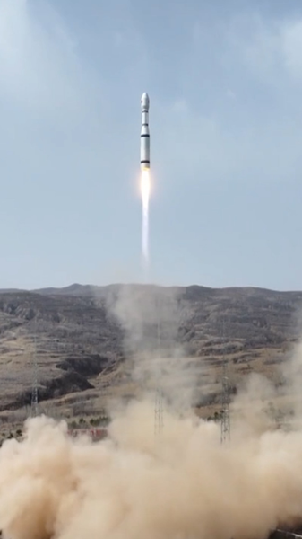 China_Advances_Space_Capabilities_with_Tianping_3A_02_Satellite_Launch_poster - Khabar Asia China_Advances_Space_Capabilities_with_Tianping_3A_02_Satellite_Launch video poster