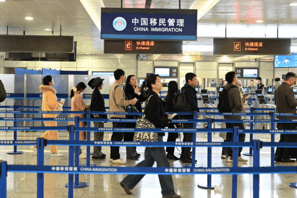 China Anticipates 27% Surge in May Day Border Crossings China_Anticipates_27__Surge_in_May_Day_Border_Crossings