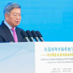 China_Bets_Big_on__14T_Consumer_Push__Hainan_as_Global_Trade_Hub