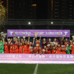 China_Crowned_Champions_at_Yongchuan_Women_s_Football_Tournament - Khabar Asia China_Crowned_Champions_at_Yongchuan_Women_s_Football_Tournament