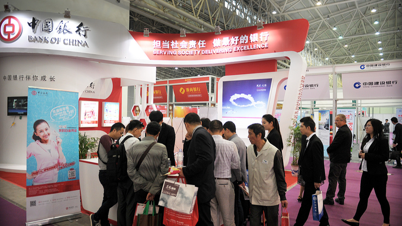 China_Enhances_Social_Credit_System_to_Spur_Economic_Growth