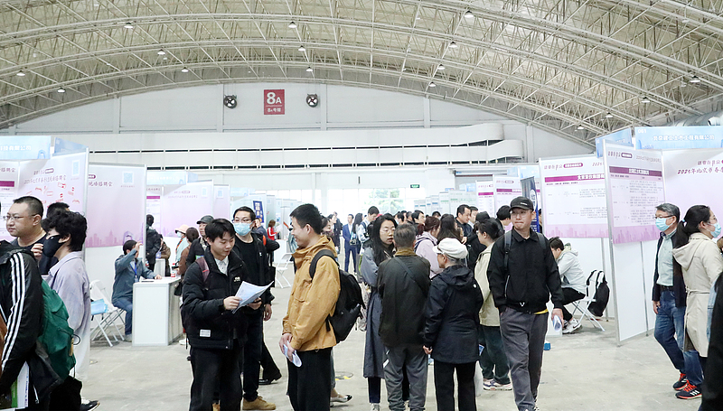 China_Extends_Job_Market_Stability_Measures_Through_2025 - Khabar Asia China_Extends_Job_Market_Stability_Measures_Through_2025