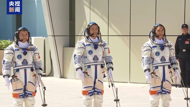 China_Launches_Shenzhou_20_Crewed_Mission_Amid_Space_Ambitions_poster - Khabar Asia China_Launches_Shenzhou_20_Crewed_Mission_Amid_Space_Ambitions video poster