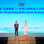 China_Malaysia_Cultural_Ties_Strengthen_with_High_Profile_Exchange_Event - Khabar Asia China_Malaysia_Cultural_Ties_Strengthen_with_High_Profile_Exchange_Event