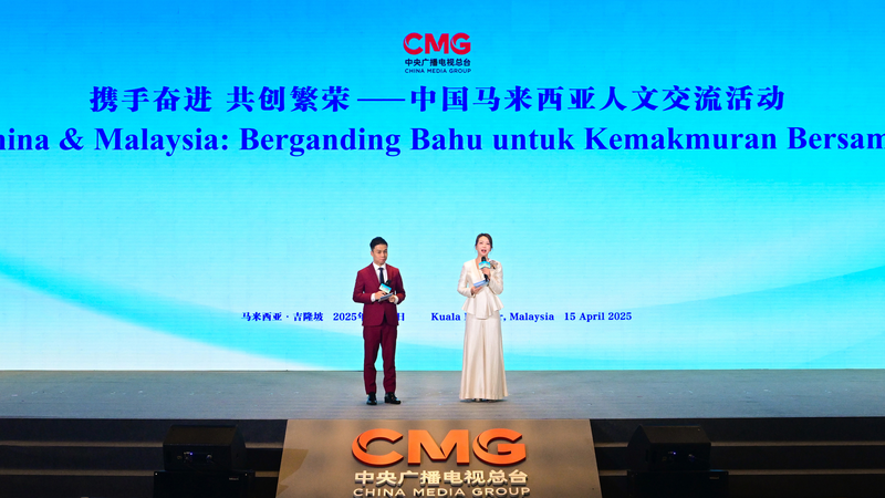 China_Malaysia_Cultural_Ties_Strengthen_with_High_Profile_Exchange_Event - Khabar Asia China_Malaysia_Cultural_Ties_Strengthen_with_High_Profile_Exchange_Event