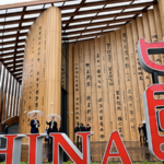 China_Pavilion_Debuts_at_Osaka_Expo_2025_with_Cultural_Splendor