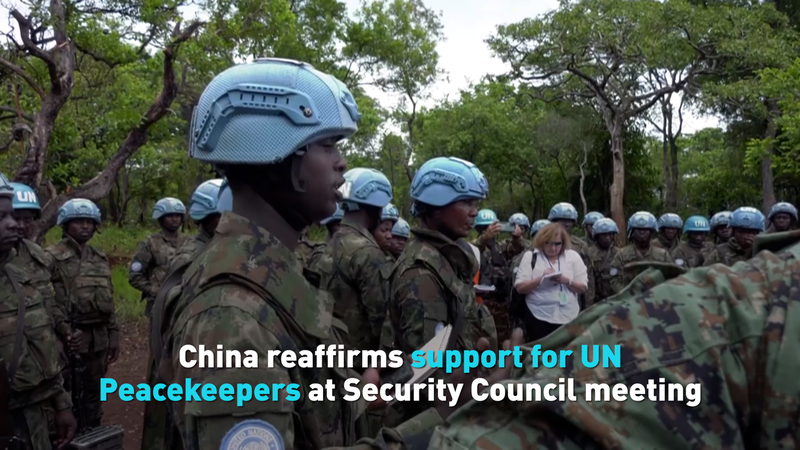 China_Reiterates_Backing_for_UN_Peacekeeping_at_Security_Council_Briefing_poster - Khabar Asia China_Reiterates_Backing_for_UN_Peacekeeping_at_Security_Council_Briefing video poster