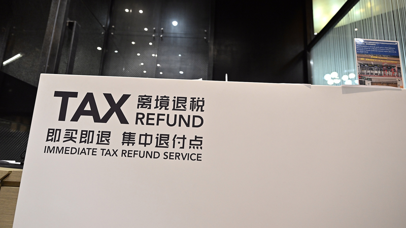 China Streamlines Tax Refunds to Boost Tourism, Global Ties China_Streamlines_Tax_Refunds_to_Boost_Tourism__Global_Ties