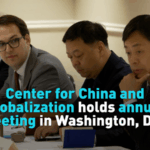 China_U_S__Dialogue_Highlights_Think_Tank_Summit_Amid_Trade_Tensions_poster - Khabar Asia China_U_S__Dialogue_Highlights_Think_Tank_Summit_Amid_Trade_Tensions video poster