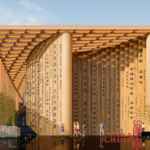 China_Unveils_Bamboo_Inspired_Pavilion_at_Expo_2025_Osaka__Blending_Tradition_with_Green_Innovation