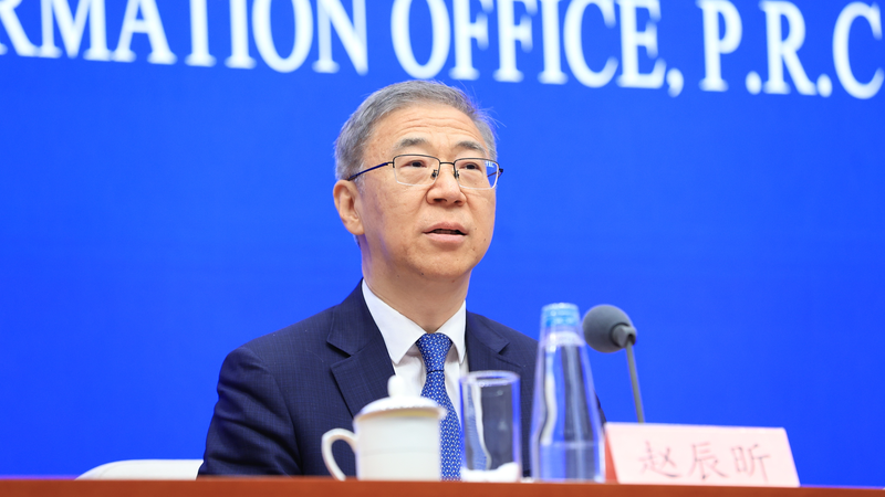 China Unveils New Economic Measures to Boost Employment, Growth China_Unveils_New_Economic_Measures_to_Boost_Employment__Growth