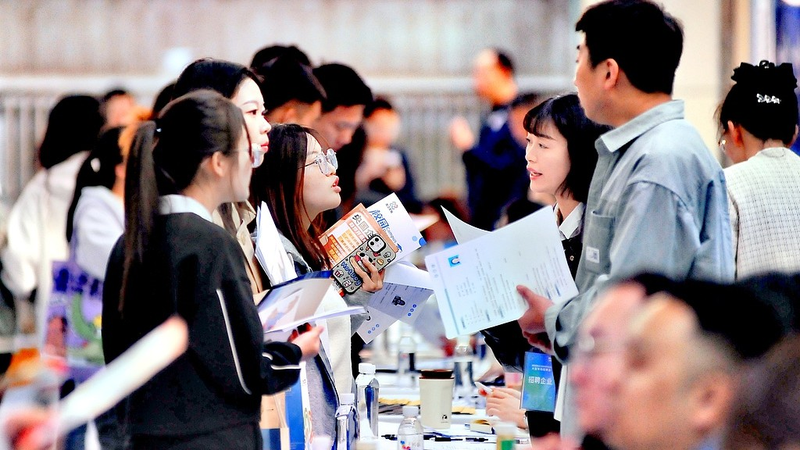 China Unveils New Measures to Boost Employment and Economic Stability China_Unveils_New_Measures_to_Boost_Employment_and_Economic_Stability video poster