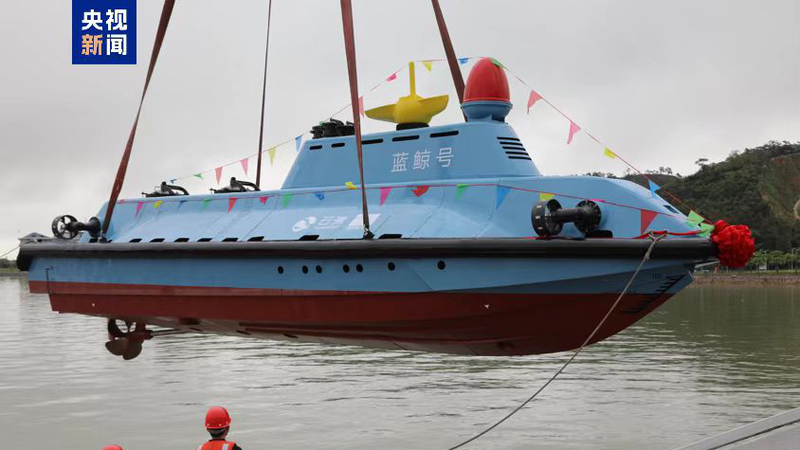 China_Unveils__Blue_Whale__High_Speed_Submersible_Vessel_to_Boost_Ocean_Exploration - Khabar Asia China_Unveils__Blue_Whale__High_Speed_Submersible_Vessel_to_Boost_Ocean_Exploration