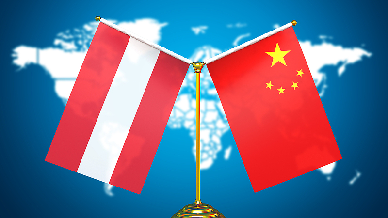 China_Urges_Austria_to_Strengthen_Ties__Criticizes_U_S__Tariffs - Khabar Asia China_Urges_Austria_to_Strengthen_Ties__Criticizes_U_S__Tariffs