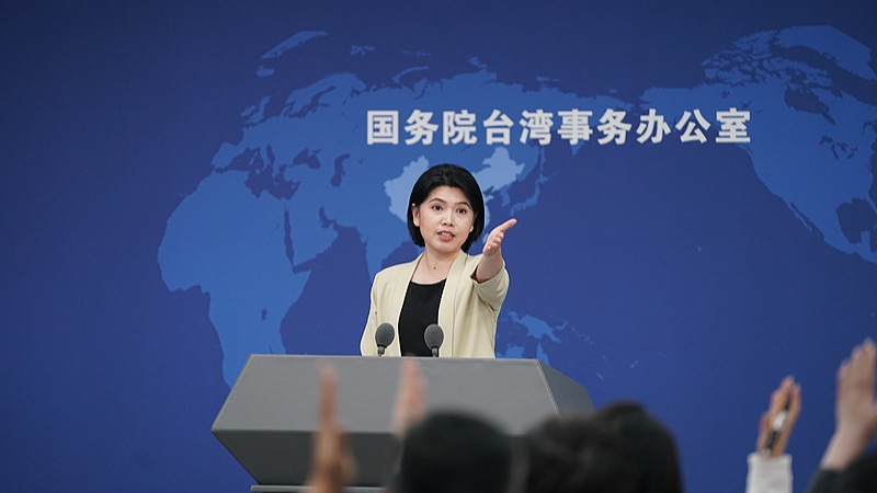 China Urges Philippines to Halt Taiwan Interactions, Uphold One-China Policy China_Urges_Philippines_to_Halt_Taiwan_Interactions__Uphold_One_China_Policy