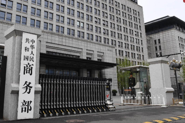 China Vows Countermeasures Against U.S. Tariff Move China_Vows_Countermeasures_Against_U_S__Tariff_Move