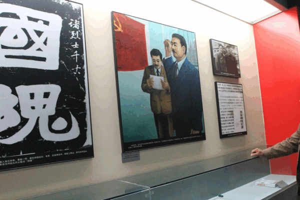 China_Vows_Firm_Response_to_US_Tariff_Measures__Defends_Sovereignty