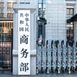 China_Vows_Firm_Trade_Countermeasures_Against_U_S__Escalation