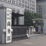 China_Vows_to_Counteract__Hegemonic__US_Trade_Tactics__Warns_of_Global_Impact - Khabar Asia China_Vows_to_Counteract__Hegemonic__US_Trade_Tactics__Warns_of_Global_Impact