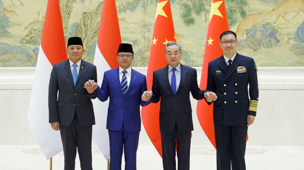 China, Indonesia Strengthen Strategic Partnership in High-Level Talks China__Indonesia_Strengthen_Strategic_Partnership_in_High_Level_Talks