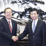 China__Japan_Parties_Vow_Enhanced_Collaboration_in_Beijing_Meeting - Khabar Asia China__Japan_Parties_Vow_Enhanced_Collaboration_in_Beijing_Meeting