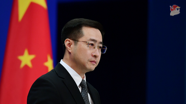 China, Latin America Forge Closer Ties Ahead of Key Ministerial Meeting China__Latin_America_Forge_Closer_Ties_Ahead_of_Key_Ministerial_Meeting
