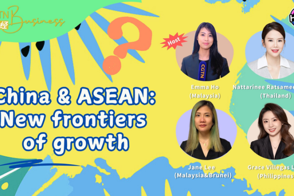 China and ASEAN: Shaping a New Era of Economic Collaboration China_and_ASEAN__Shaping_a_New_Era_of_Economic_Collaboration video poster
