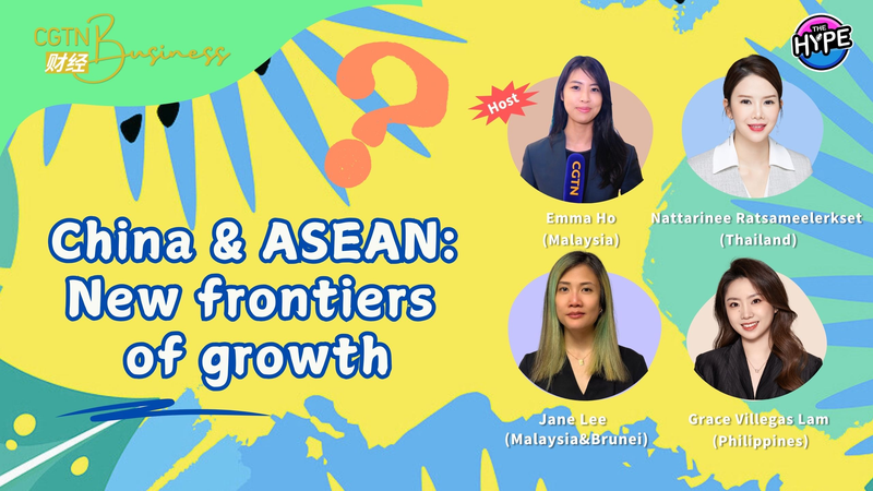 China_and_ASEAN__Shaping_a_New_Era_of_Economic_Collaboration_poster - Khabar Asia China_and_ASEAN__Shaping_a_New_Era_of_Economic_Collaboration video poster