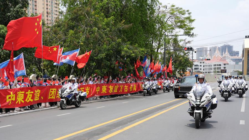 China_and_Cambodia_Cement__Ironclad__Ties_Through_High_Level_Diplomacy - Khabar Asia China_and_Cambodia_Cement__Ironclad__Ties_Through_High_Level_Diplomacy