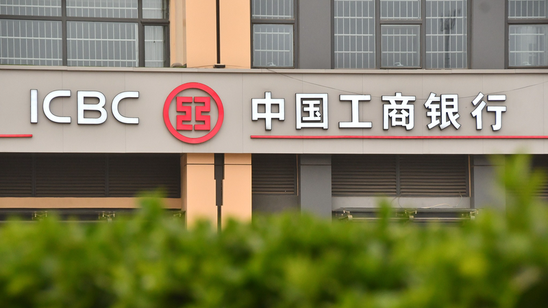 China and Vietnam Pioneer Cross-Border QR Payment Link for Economic Ties China_and_Vietnam_Pioneer_Cross_Border_QR_Payment_Link_for_Economic_Ties
