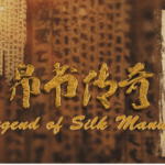 China_s_Ancient_Silk_Manuscripts_Brought_to_Life_in_New_Documentary_Series - Khabar Asia China_s_Ancient_Silk_Manuscripts_Brought_to_Life_in_New_Documentary_Series