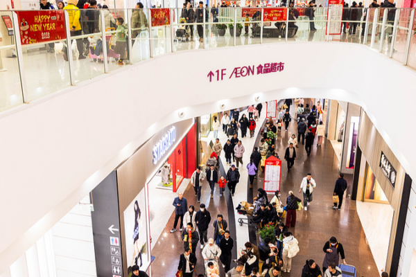 China’s Consumer Market Surges as Policy Reforms Ignite Spending Boom China_s_Consumer_Market_Surges_as_Policy_Reforms_Ignite_Spending_Boom