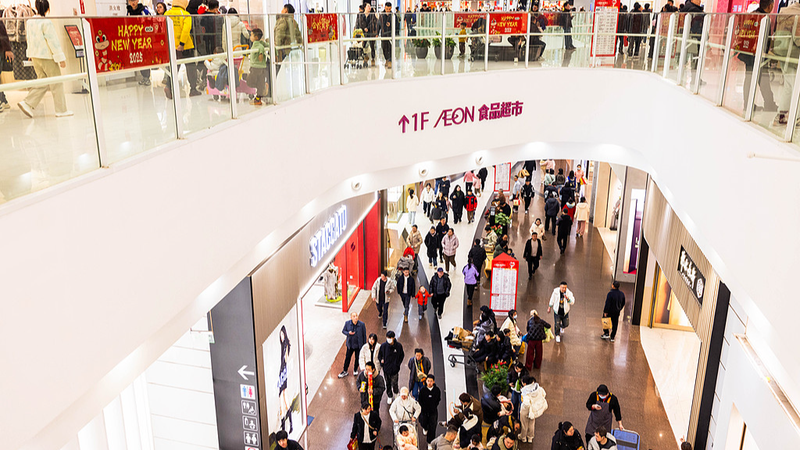 China_s_Consumer_Market_Surges_as_Policy_Reforms_Ignite_Spending_Boom - Khabar Asia China_s_Consumer_Market_Surges_as_Policy_Reforms_Ignite_Spending_Boom