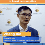 China_s_Consumption_Growth_Backed_by_Robust_Policy_Tools__Experts_Say video poster