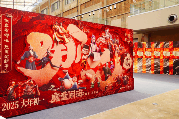 China_s_Cultural_Boom_Fuels_Domestic_Consumption_Growth__Says_U_S__Media