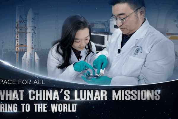 China’s Far Side Lunar Samples Redefine Global Space Collaboration China_s_Far_Side_Lunar_Samples_Redefine_Global_Space_Collaboration video poster