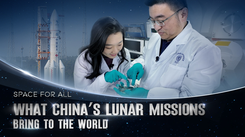 China_s_Far_Side_Lunar_Samples_Redefine_Global_Space_Collaboration_poster - Khabar Asia China_s_Far_Side_Lunar_Samples_Redefine_Global_Space_Collaboration video poster