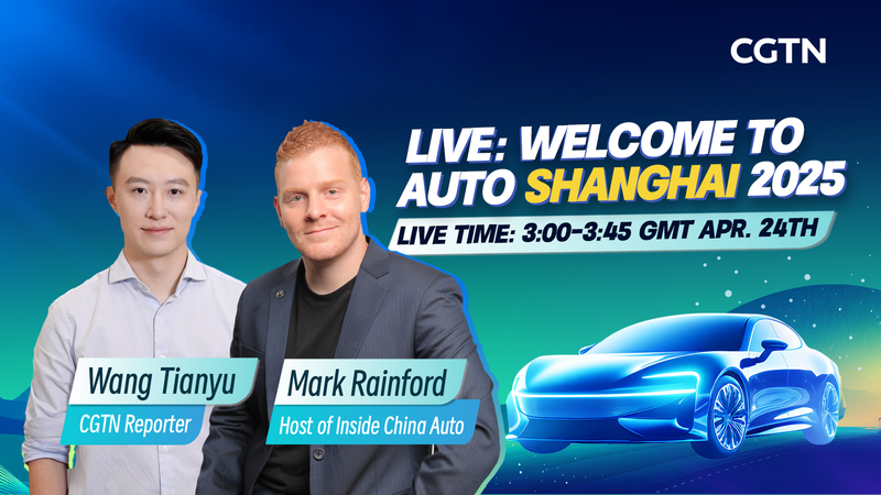 China_s_NEV_Innovations_Shine_at_2025_Shanghai_Auto_Show_poster - Khabar Asia China_s_NEV_Innovations_Shine_at_2025_Shanghai_Auto_Show video poster