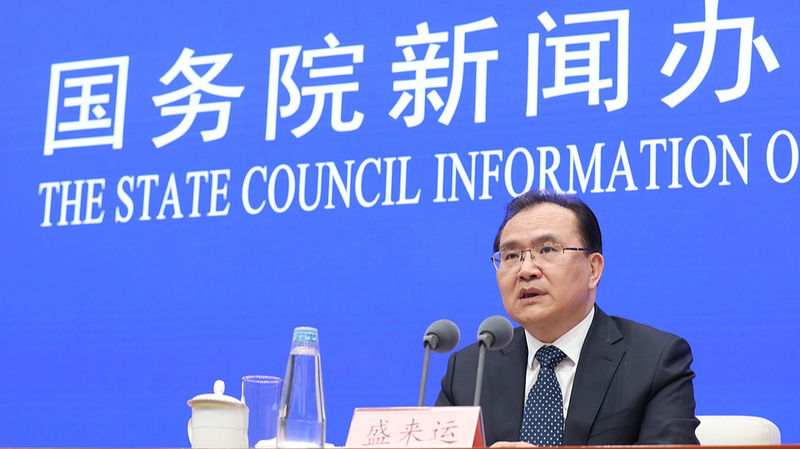 China_s_Q1_GDP_Surges_5_4__Amid_Manufacturing__Tech_Boom