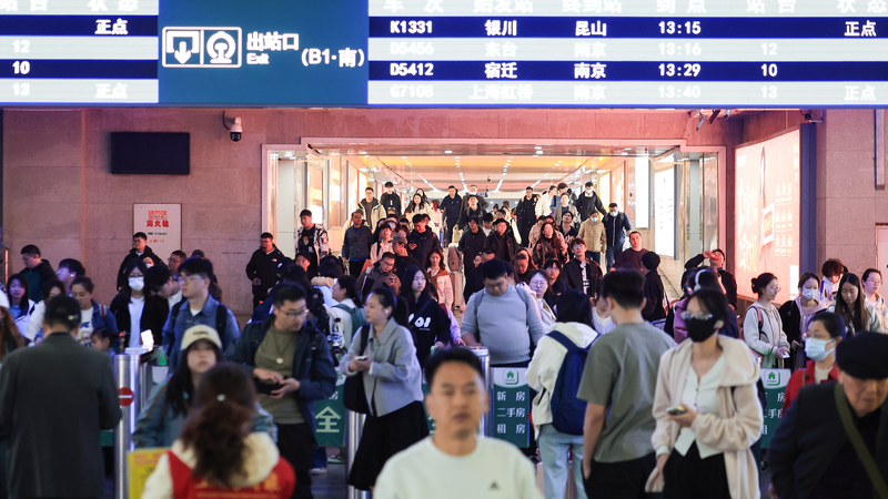 China_s_Qingming_Holiday_Sparks_Travel_Boom_Amid_Cultural_Revival