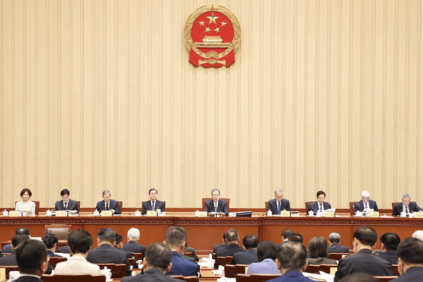 China’s Top Legislature Reviews Key Legal Reforms in Latest Session China_s_Top_Legislature_Reviews_Key_Legal_Reforms_in_Latest_Session