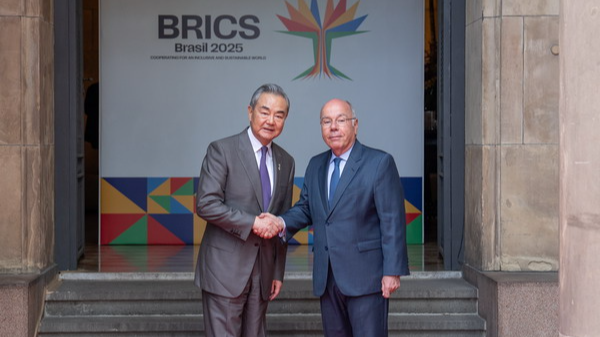 China’s Wang Yi Urges BRICS Unity Against Protectionism China_s_Wang_Yi_Urges_BRICS_Unity_Against_Protectionism