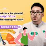 China_s_Weight_Loss_Drive_Ignites_Economic_Opportunities video poster