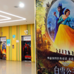 China_to_Reduce_US_Film_Imports_Amid_Trade_Tensions