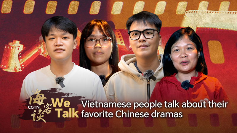 Chinese_Dramas_Fuel_Cultural_Bonds_Between_Vietnam_and_the_Chinese_Mainland_poster - Khabar Asia Chinese_Dramas_Fuel_Cultural_Bonds_Between_Vietnam_and_the_Chinese_Mainland video poster